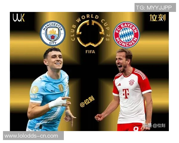 国王杯激战曼城绝杀国米全场沸腾转会风波再起