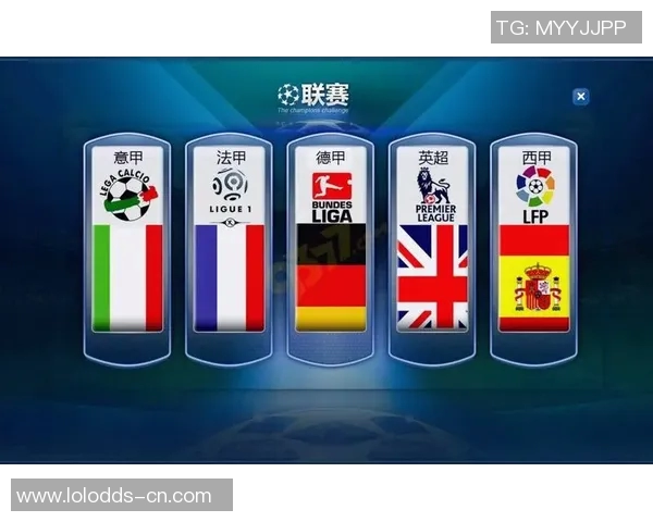 足总杯激战多特蒙德与波尔图战成平局逆转瞬间引发全场热烈反响